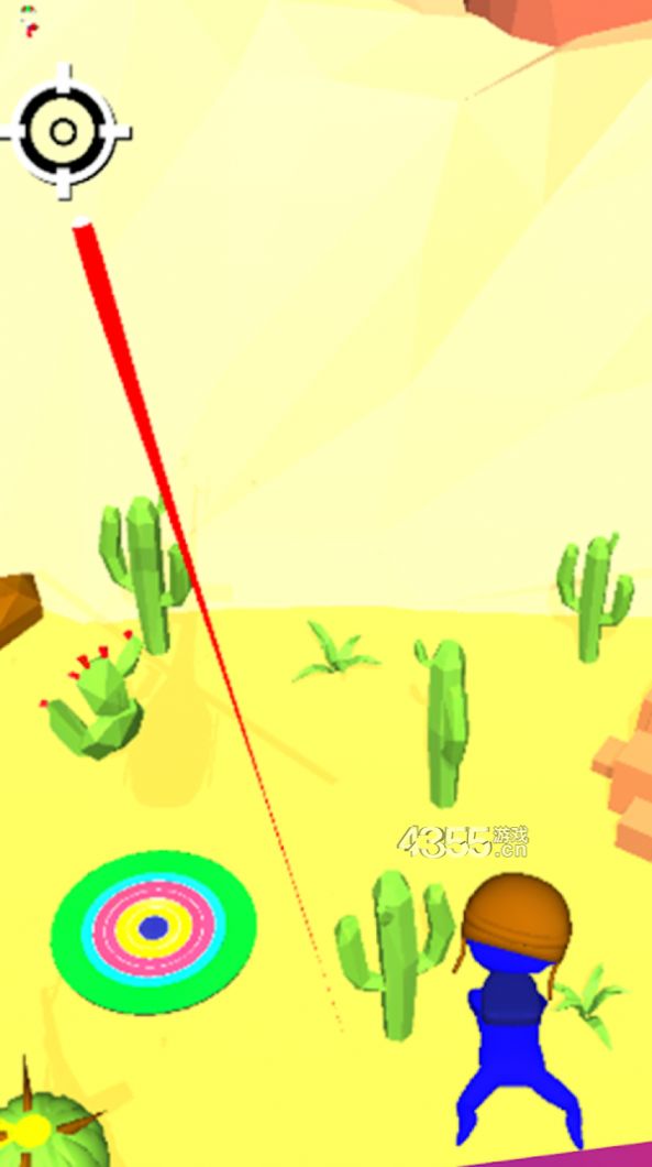 跳伞吃鸡游戏安卓官网版  v4.4.4