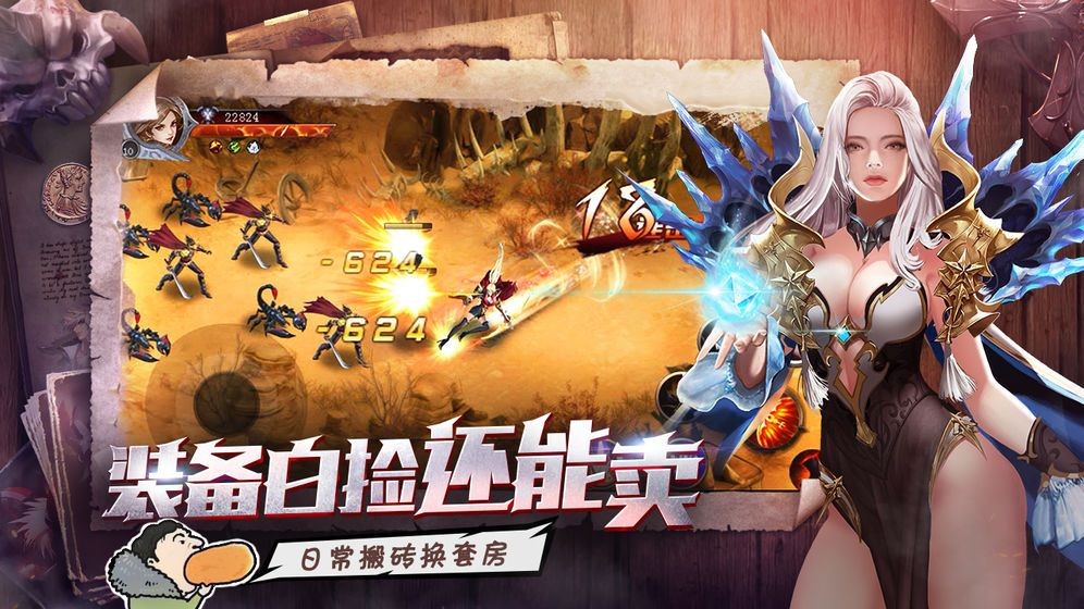 地窟勇士 2020-04-10 18:15