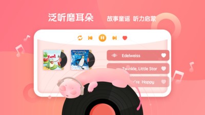 新东方小书童 2020-07-30 17:29