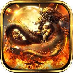 霸下风云传奇单机版