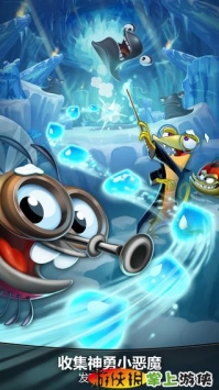 好朋友 Best Fiends v4.0.5