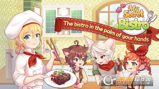 My Secret Bistro(萌萌餐厅)安卓版游戏