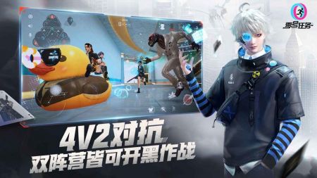零号任务4V2 v3.1.5