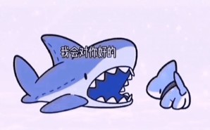 这是什么摸一摸啊是男人脑公你就是这样把我骗到手的表情包 1.0