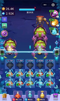 保卫星河家园  v1.0