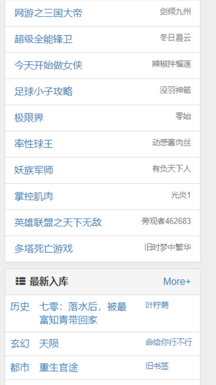 第一版主网01bz最新app官方版  v4.1.4