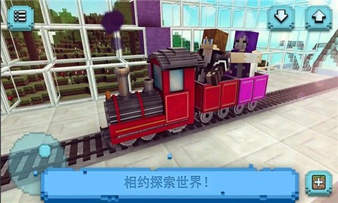 前男友前女友大作战小游戏  v1.3