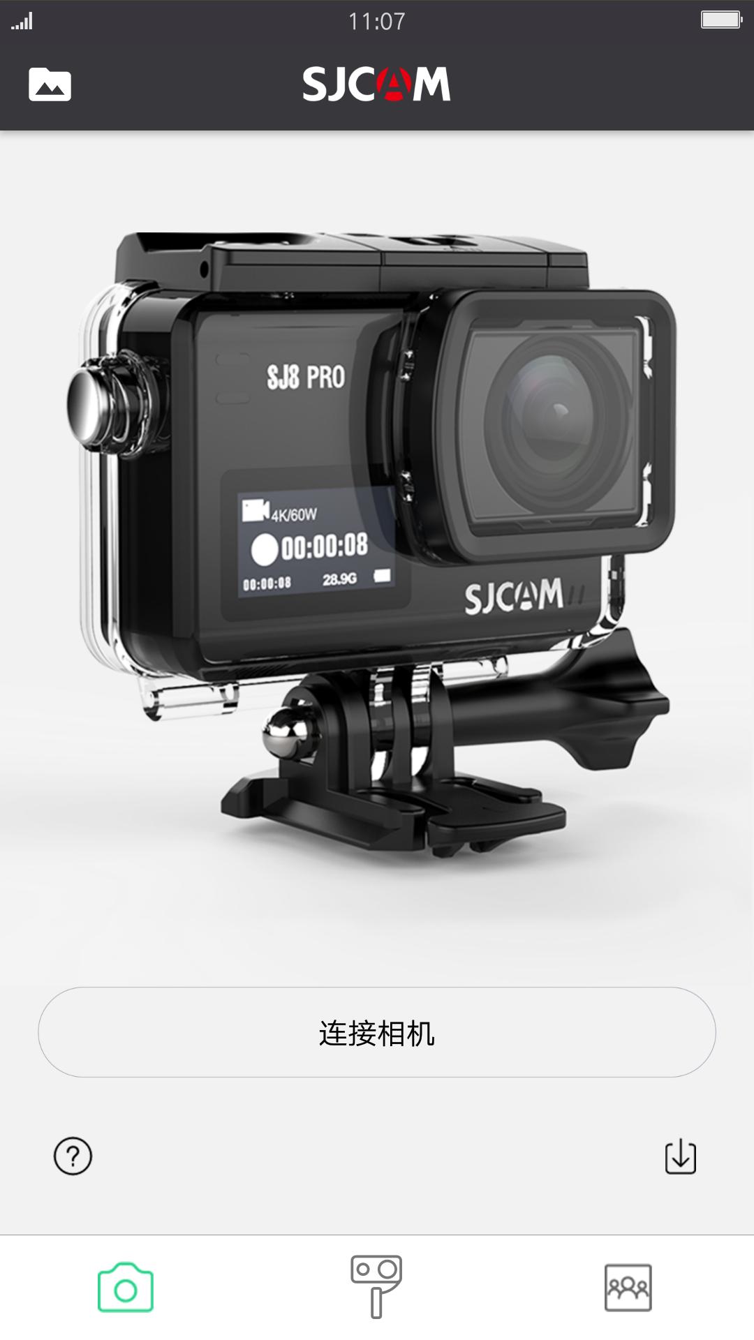 SJCAM Zone.jpg SJCAM Zone.jpg