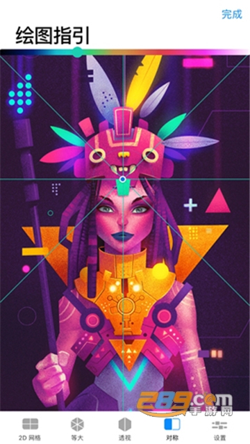 Procreate Pocket.jpg Procreate Pocket.jpg