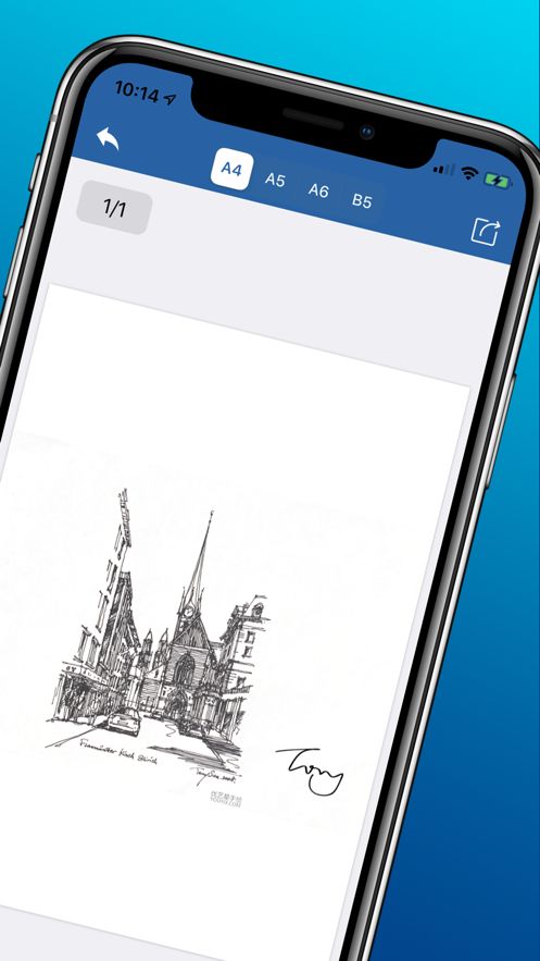 扫描全能王截图1