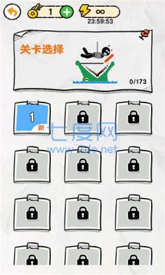 画线救火柴人3 v1.0.1