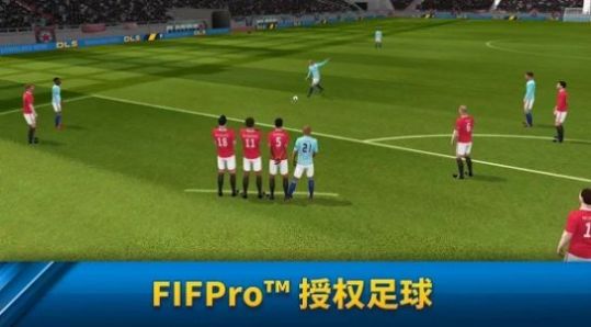 DLS2021游戏官方正式版  v5.4.3