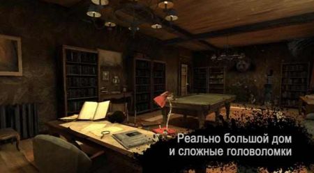 恐怖的邻居杀手 v3.2.5