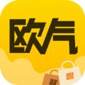 欧气联盟盲盒购物app官方最新版 