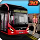 公交车驾驶学校3D手游