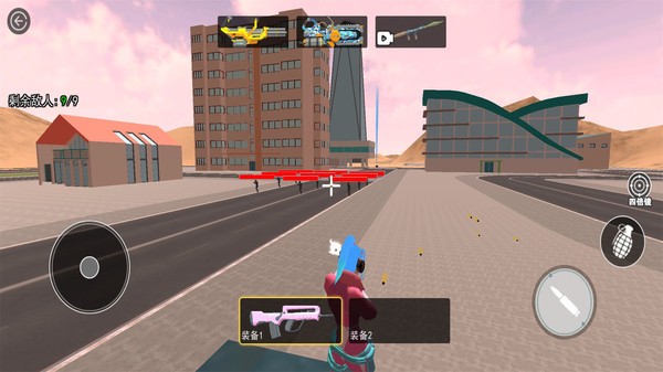 战场吃鸡模拟  v1.1