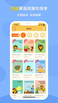 新东方多纳 v2.0.5