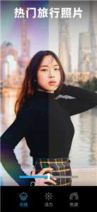 lightleap.jpg lightleap.jpg