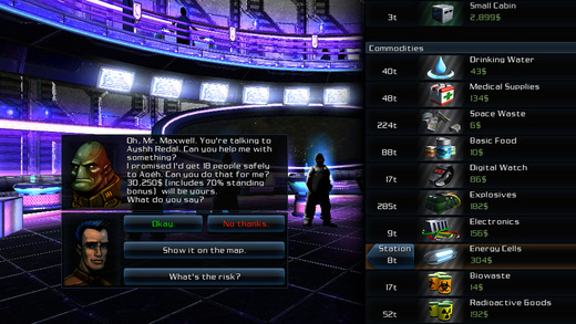 浴火银河2 HD版 v3.1.5