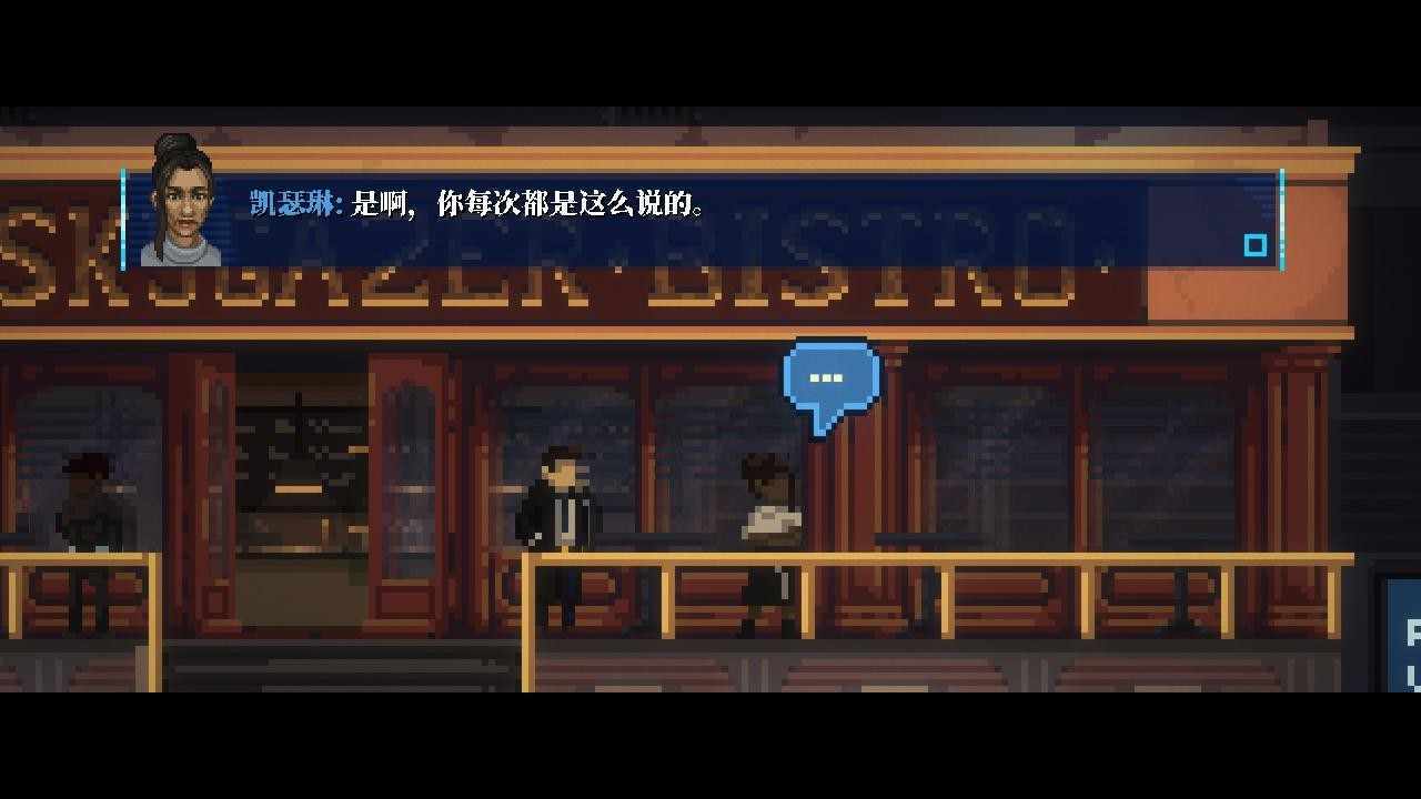 拉库纳黑暗科幻冒险 v1.0.0