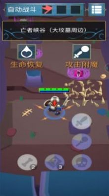 黄金树之森  v1.0047