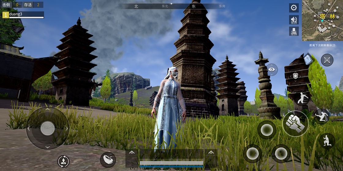 武侠乂手游  v1.0.5