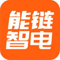 能链智电