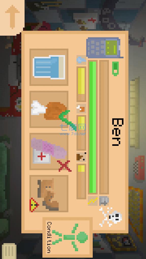 庇护所的日子 v13.3.5