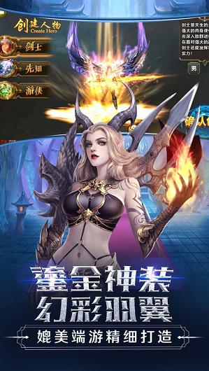 时空之翼审判之光 2020-01-19 10:25