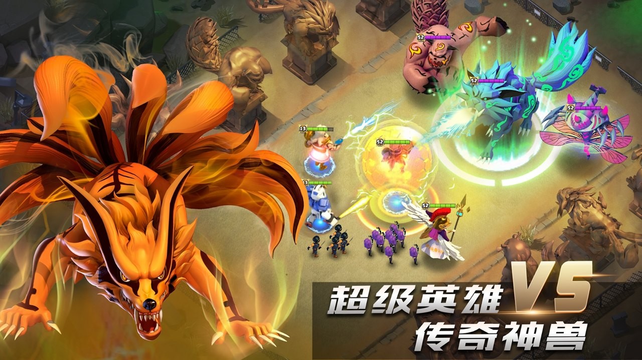 僵尸冲突 2024-06-25 15:08