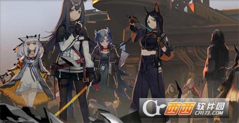 明日方舟手游官方版 1.0安卓版