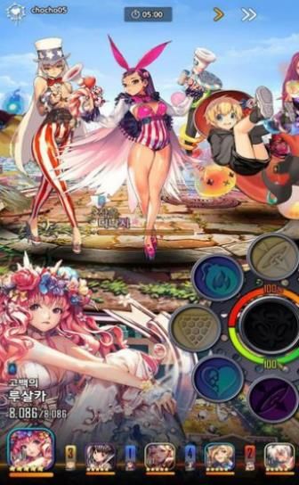 destiny child无和谐国际服官网版图片1