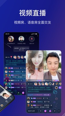Love婚恋  v1.1.3