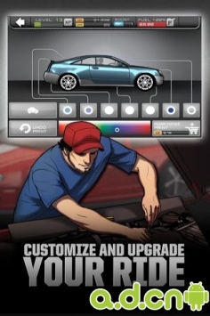 直道赛车世界 v1.3.0 v3.1.5