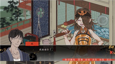 第五件遗留物 v1.0
