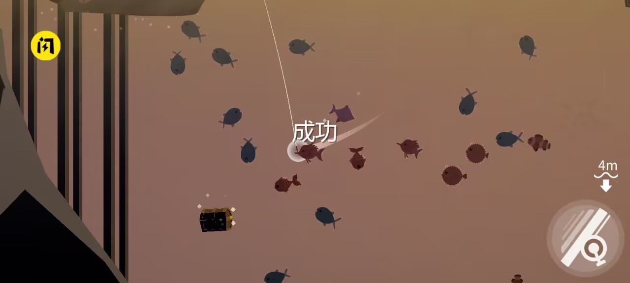 小猫钓鱼汉化版