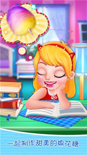 彩虹棉花糖 v1.0
