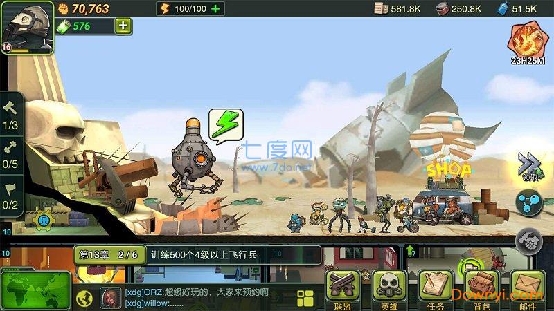 荒原领主 v1.0.0.73
