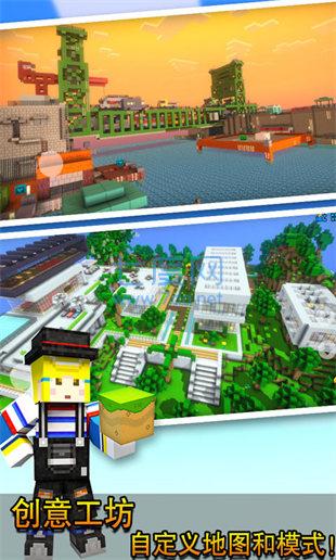 像素射击内置MOD菜单最新版 13.2.2