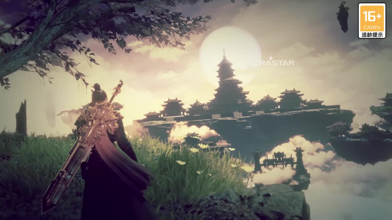 青丘天狐传手游官方版  v3.5.4