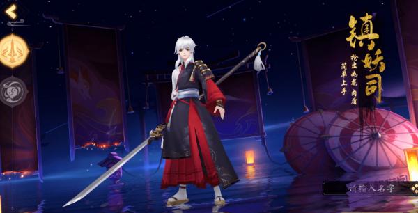 启灵者手游  v1.2.0