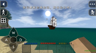 生存战争2扩展版(可以有骨头)  v2.2.10.4API