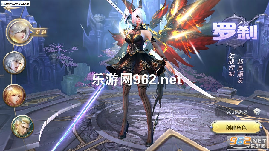 失控尼尔之混沌起源手游