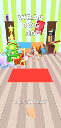 把礼物包装好 v0.3