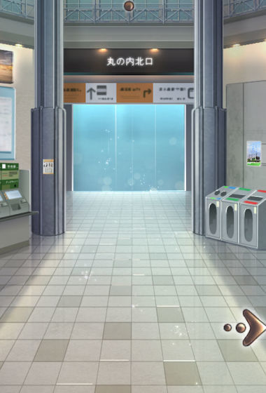雨中东京站汉化版 v1.0.7