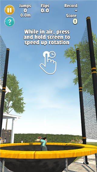 蹦床大师最新版 v2.8.10