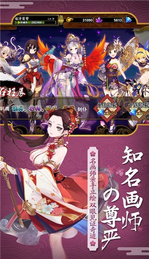 愈之勇者的重启人生樱花版 2024-06-25 15:08
