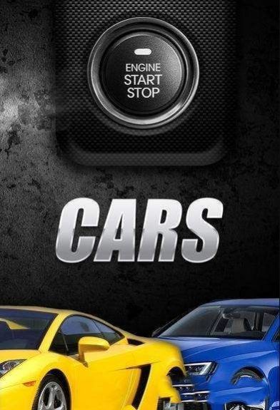 豪车声音模拟器游戏中文版最新版 V1.0 v4.3.1