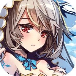 王女异闻录手游