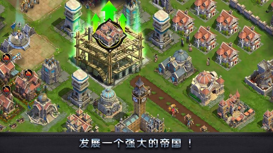 铁血时代游戏官方版  v4.4.2